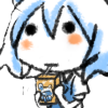 :cirno_sip: